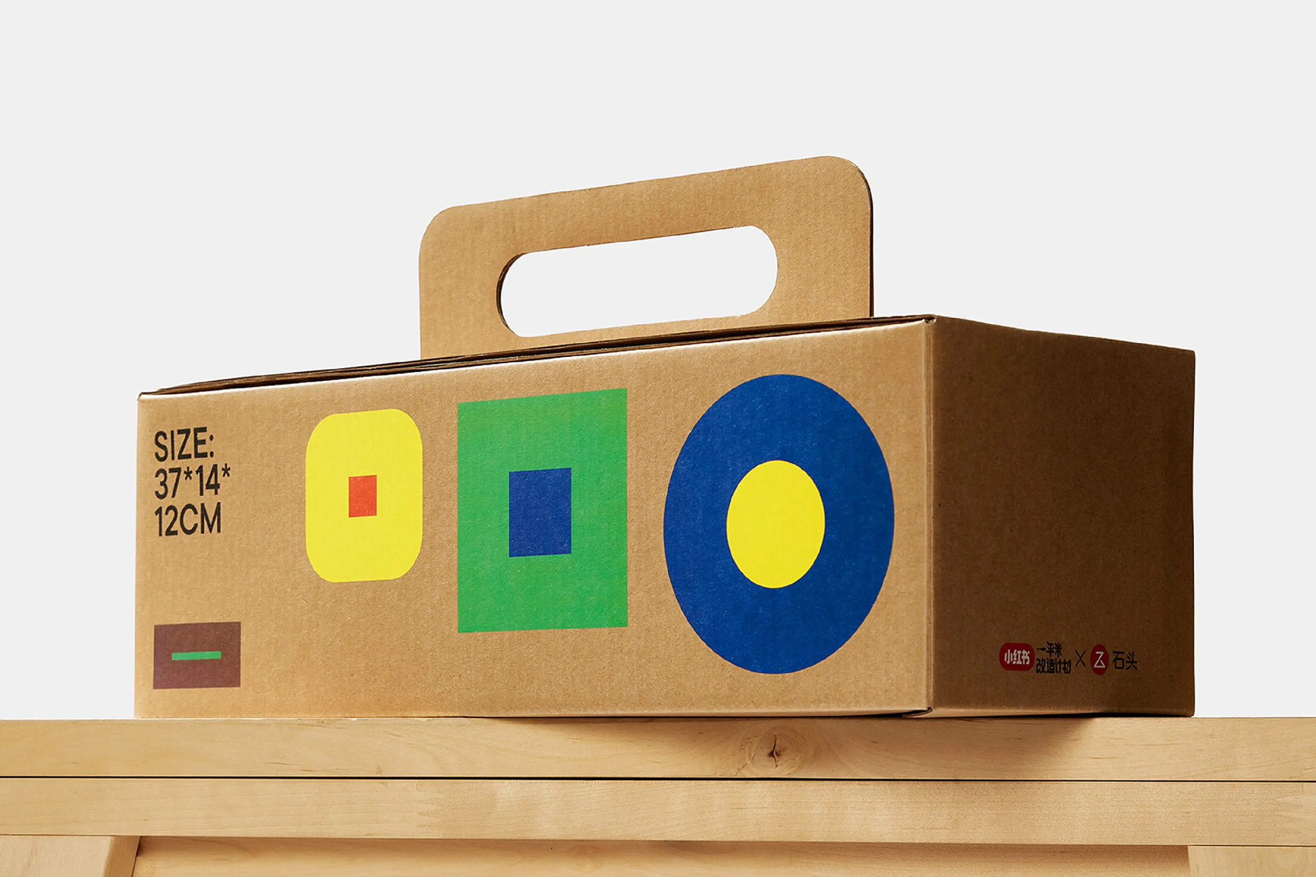 printed corrugated box 01