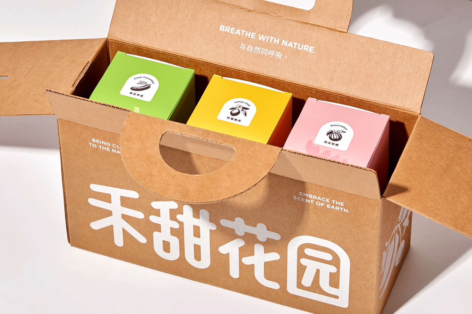 white-ink printed corrugated box 01