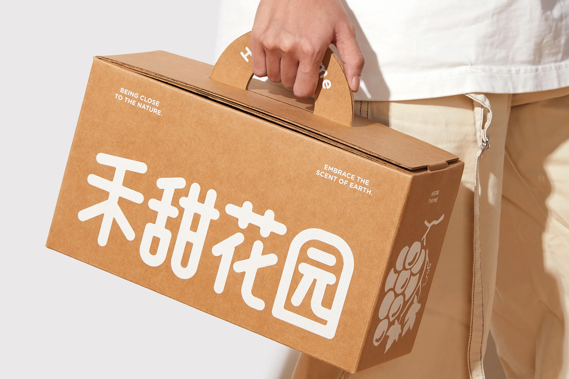 white-ink printed corrugated box 03